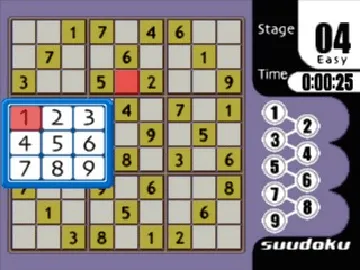 SuperLite 1500 Series - Suudoku 4 (JP) screen shot game playing